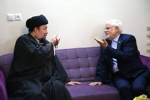 در نشست شهر ری چه گذشت؟