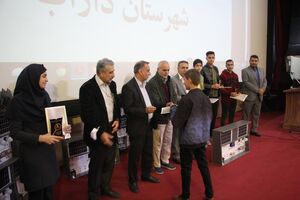 تجلیل از دانش آموزان پژوهشگر برتر فارس