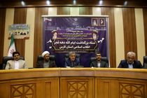 همزمان با بهره‌برداری پروژه‌ها در دهه فجر، برای استفاده در اختیار مردم قرار گیرد