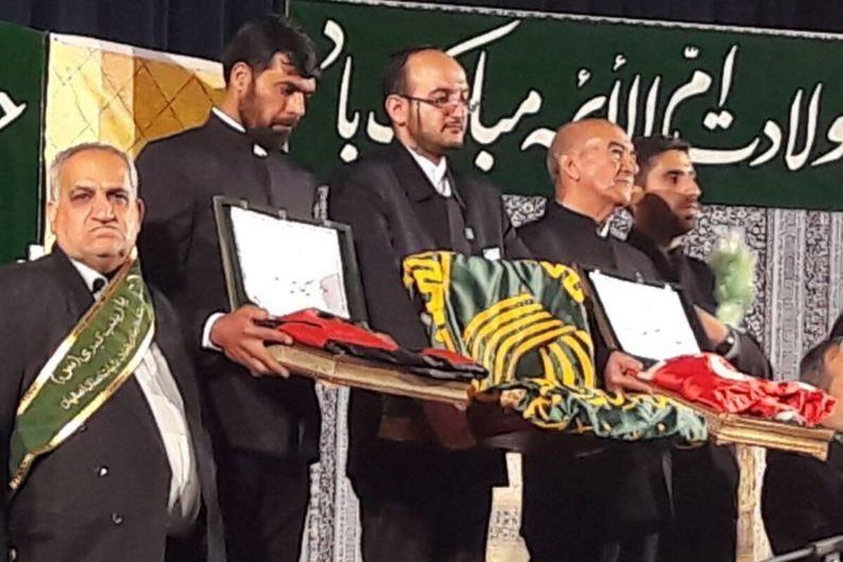 آستان قدس