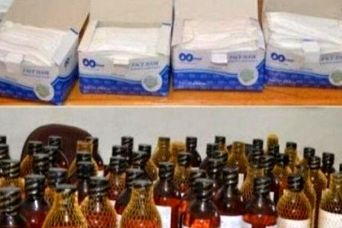 کشف الکل و دستکش