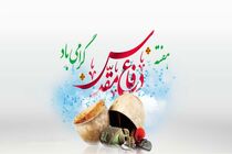 امسال برنامه‌های دفاع مقدس متفاوت از گذشته است