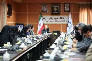 توسعه فضای فیزیکی دانشگاه علوم پزشکی قم مورد تأکید است