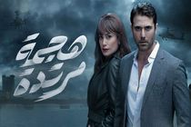 «ضد حمله» مصری در شبکه تهران