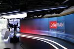 از تجویز جنگ و آشوب تا طراحی شبکه‌سازی و جنگ شهری علیه ایران در اسرائیل اینترنشنال! + فیلم