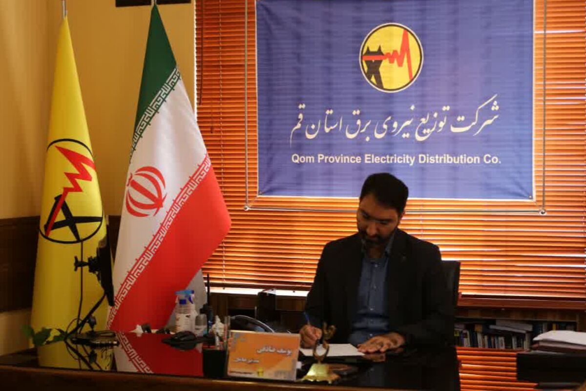 یوسف صادقی