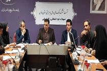 اختصاص ۵۰۴ میلیارد ریال تسهیلات خود اشتغالی به مدد جویان بهزیستی