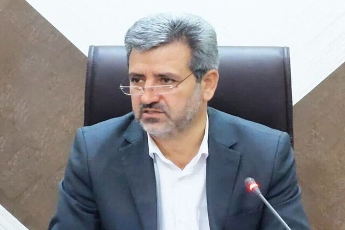 هریس