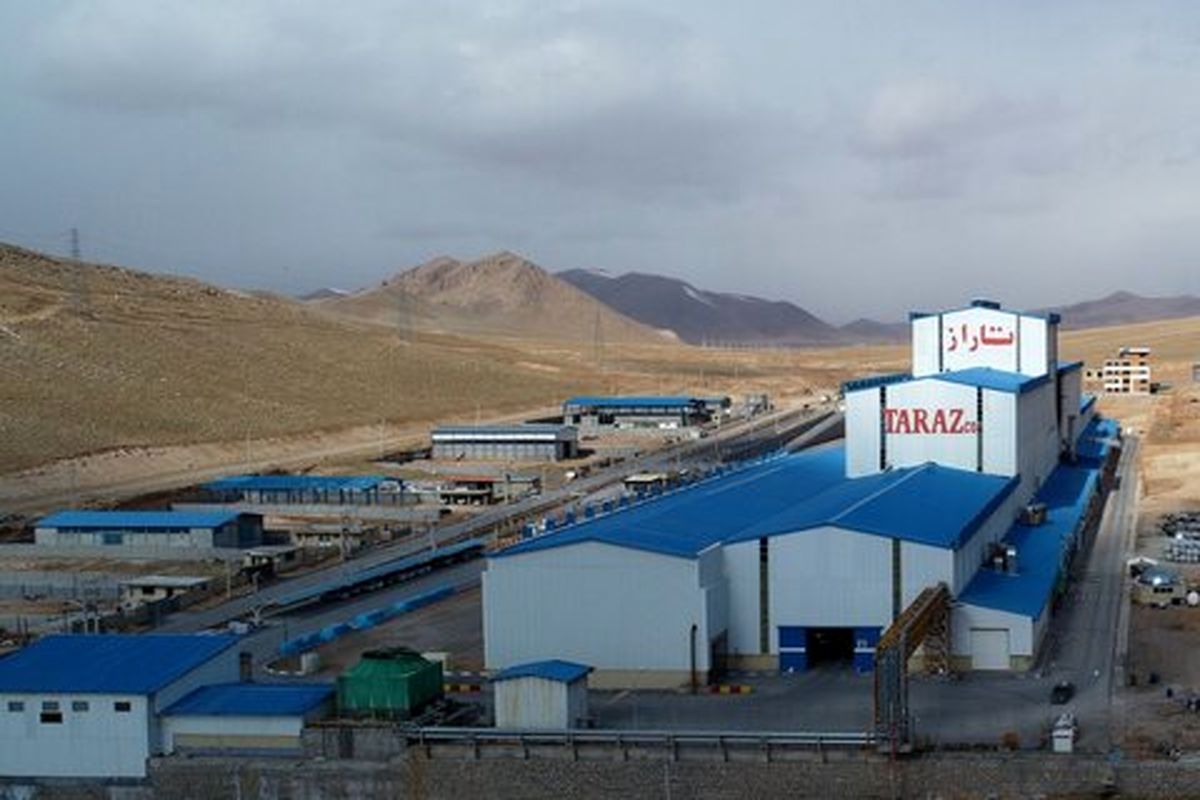 فولاد مبارکه