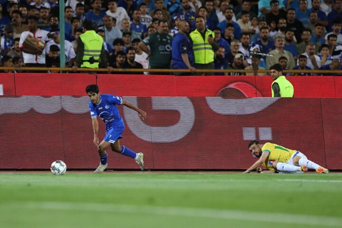 استقلال