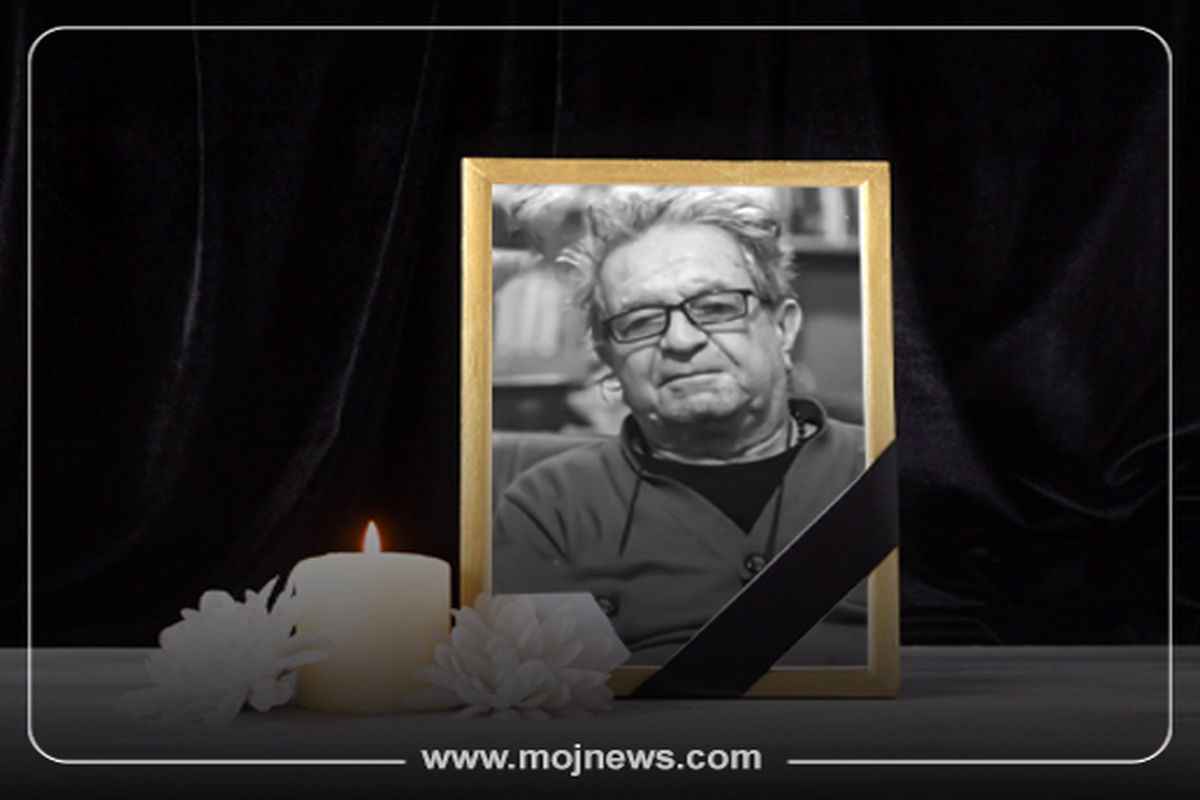 زندگینامه مهرجویی  موج