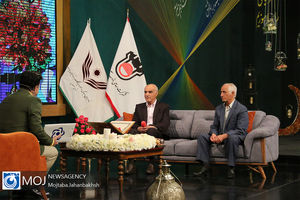 همایش یک شهر ضیافت در اصفهان