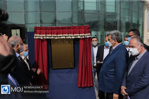 بهره برداری از مجموعه تاریخی و گردشگری رازی در شهر ری 