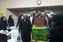 حضور خدام رضوی بین مددجویان بهزیستی کرمانشاه