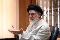 مسجدجامع جماران در پی درگذشت آیت‌الله امام جمارانی اطلاعیه داد