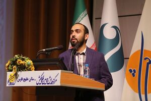 فعالیت مناطق آزاد باید شفاف و هوشمند باشد/ اصلاح رویه های وارونه در اداره مناطق آزاد کیش