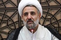 کوتاهی در احیای موقوفات، اجحاف در حق مردم است