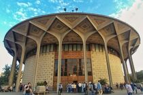 کدام نمایش ها این هفته روی صحنه تئاتر شهر می‌روند؟