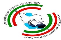 حفظ جایگاه ایران در جمع ۱۰ تیم برتر المپیک ناشنوایان هدف اصلی است