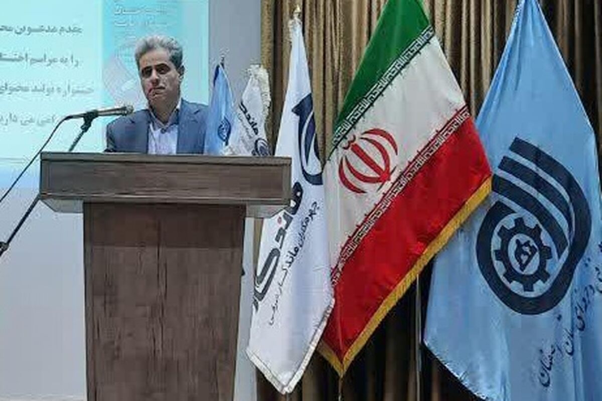 فنی و حرفه ای اصفهان (2)