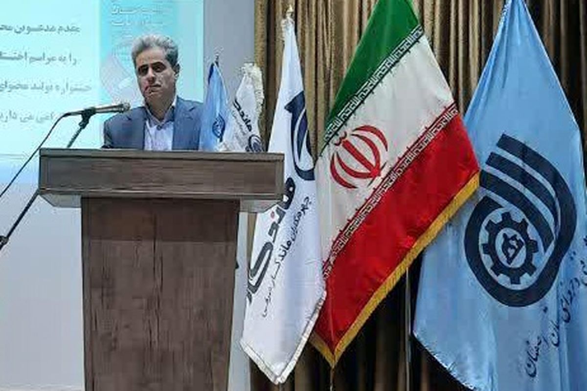 فنی و حرفه ای اصفهان (2)