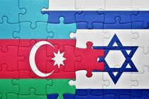 اهداف سفر وزیر خارجه اسرائیل به آذربایجان در میانه تنش‌های منطقه‌ای علیه ایران