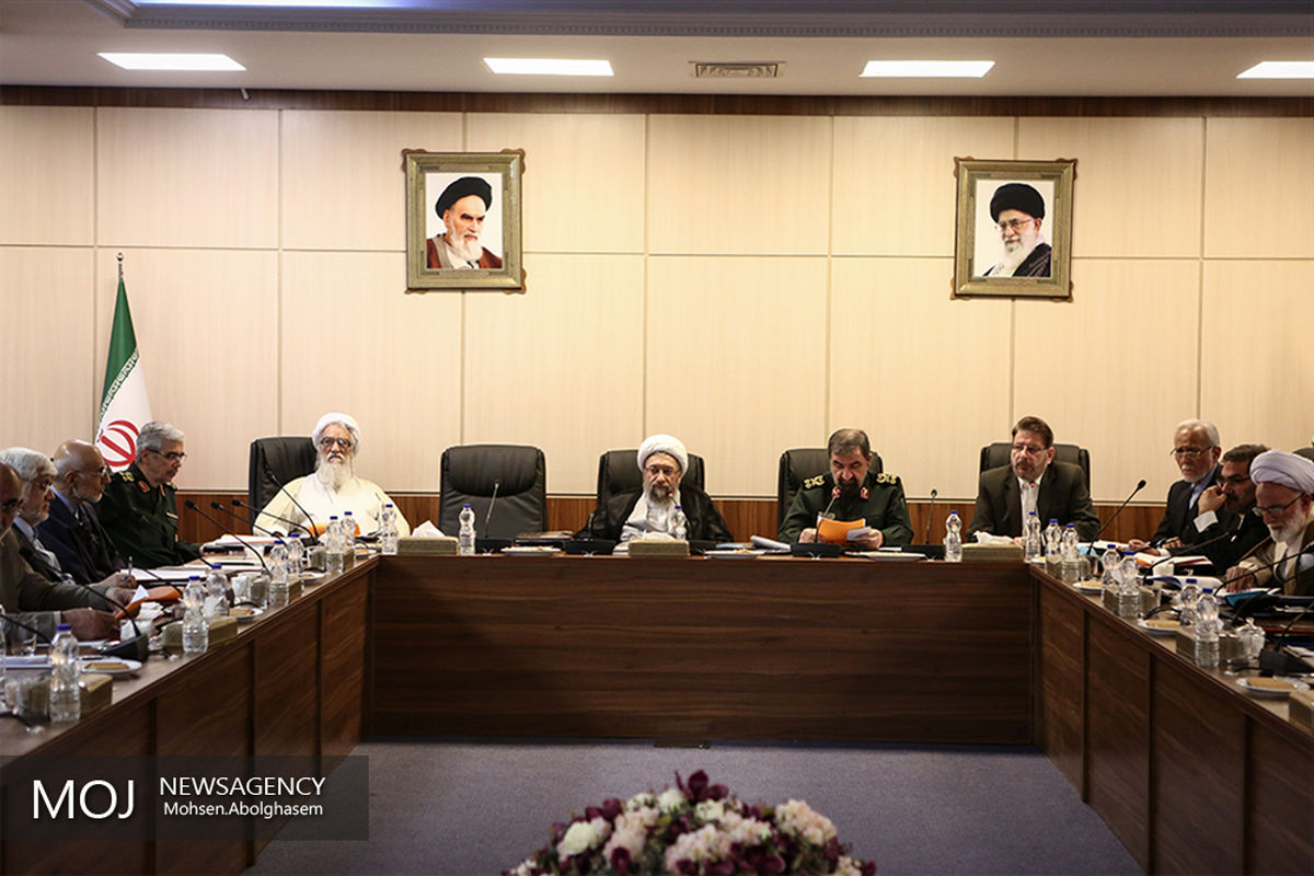 جلسه مجمع تشخیص مصلحت نظام - ۴ اردیبهشت ۱۳۹۸