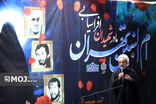 مراسم گرامیداشت والده مکرمه شهیدان افراسیابی