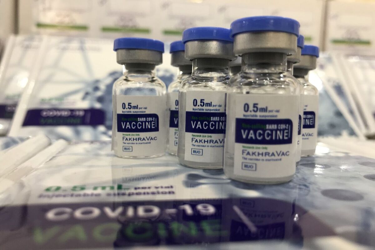 واکسن فخرا