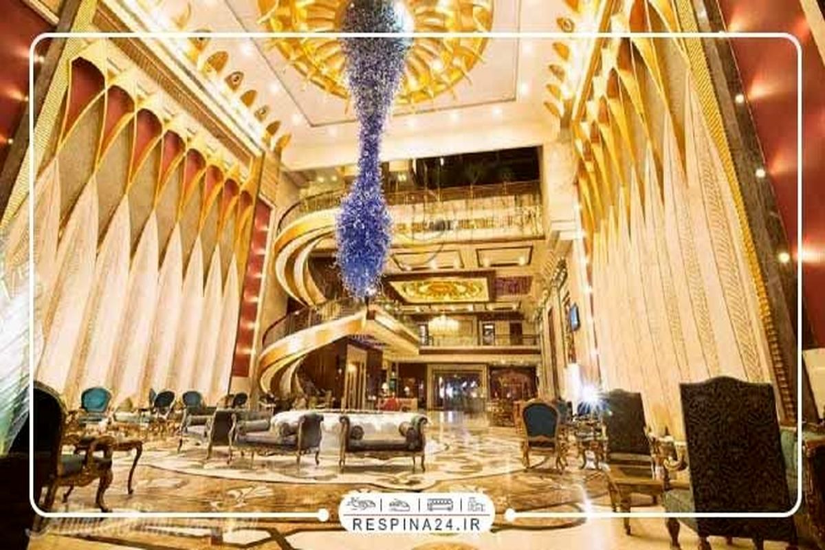 هتل های مشهد