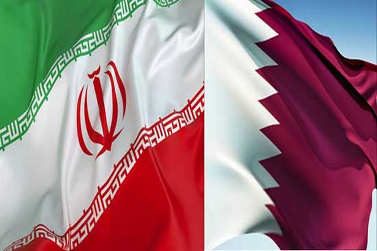 قطر