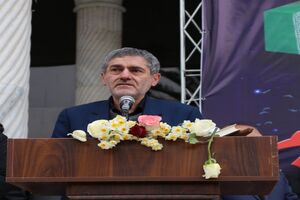 بدانیم مدیون چه مردمانی هستیم
