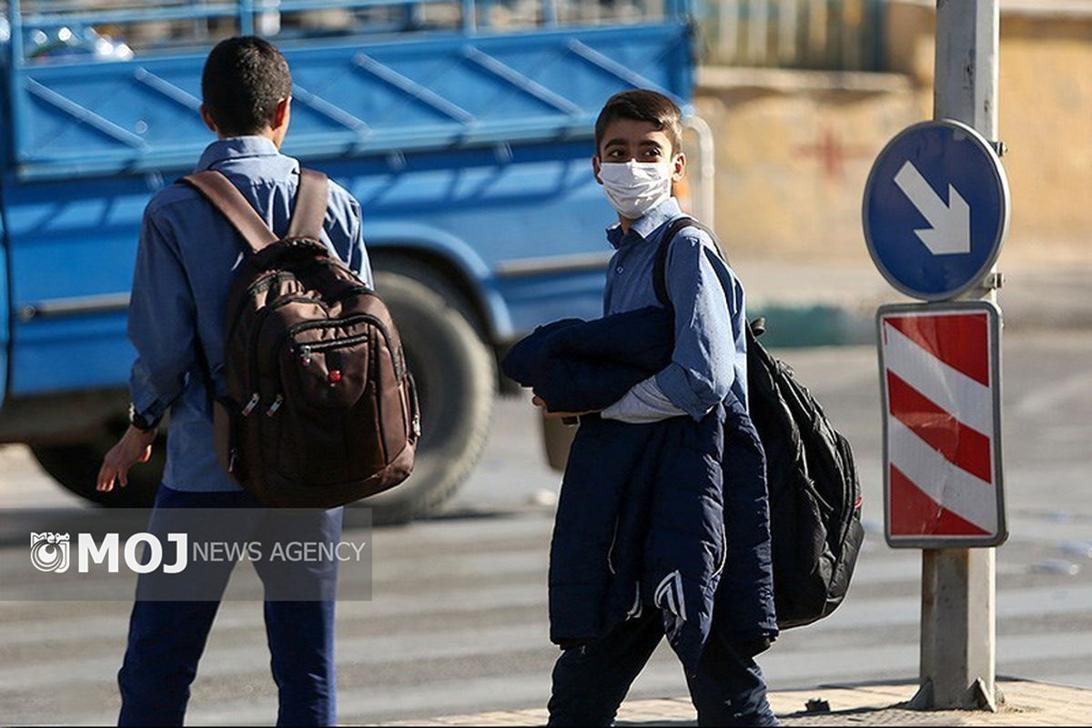 تعطیلی مدارس