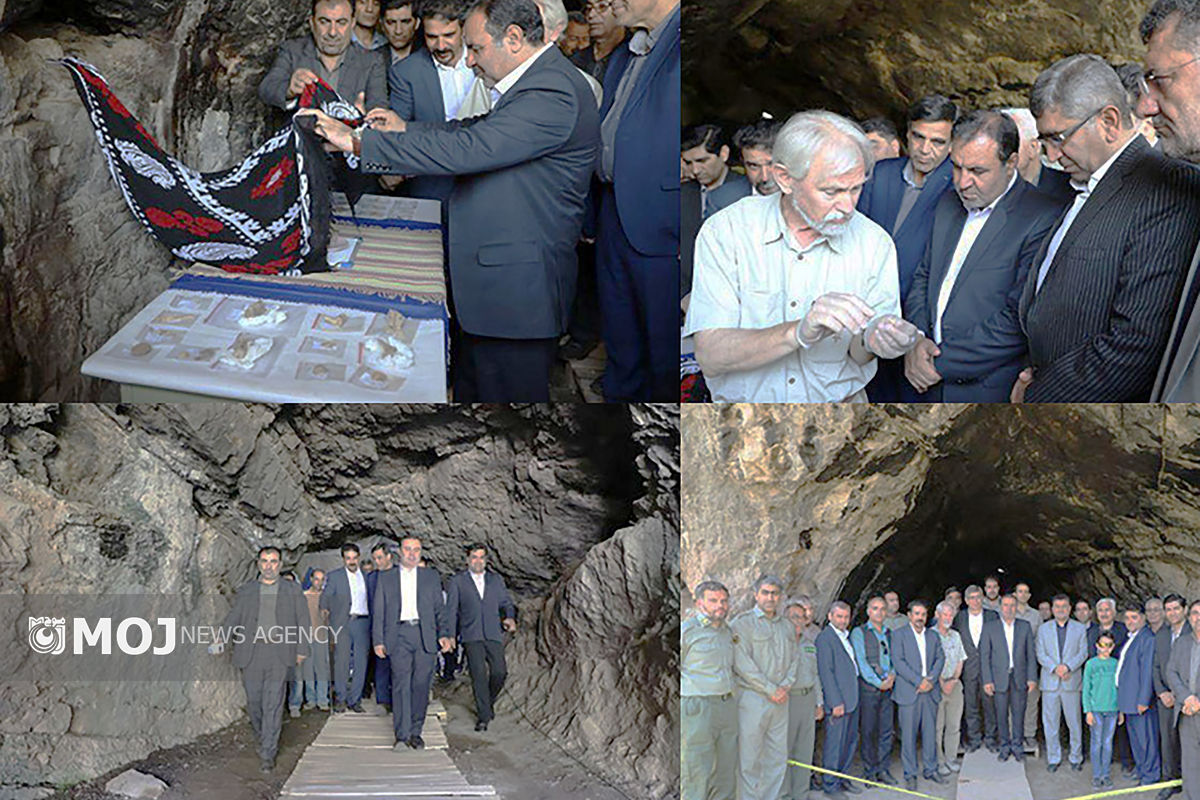 کشف جمجمه انسان هوشمند در غار کلدر خرم آباد