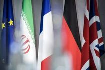 لزوم حفظ توانمندی غنی سازی در مذاکرات هسته ای/اروپا خواهان بازگشت به بازارهای ایران و خاورمیانه است