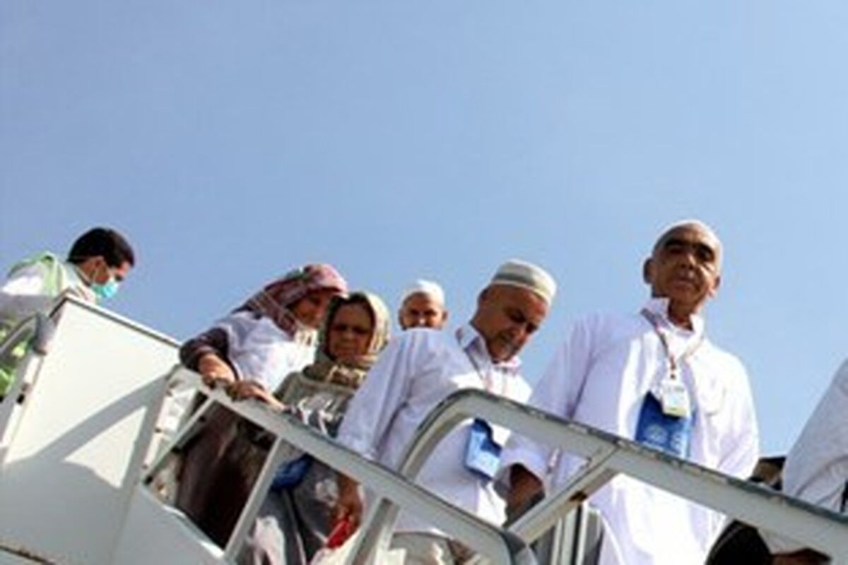 حجاج