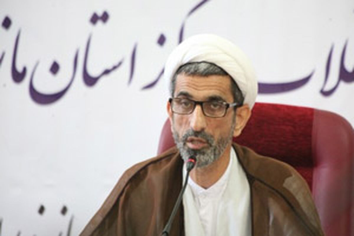 جعفری