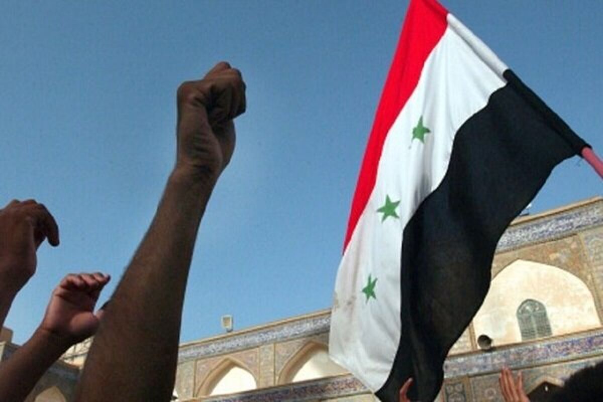 عراق