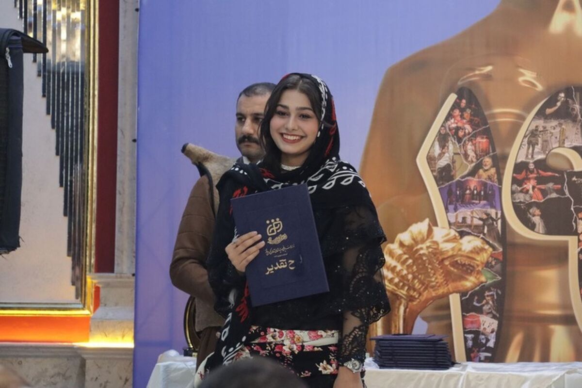 جشنواره تئاتر کردی