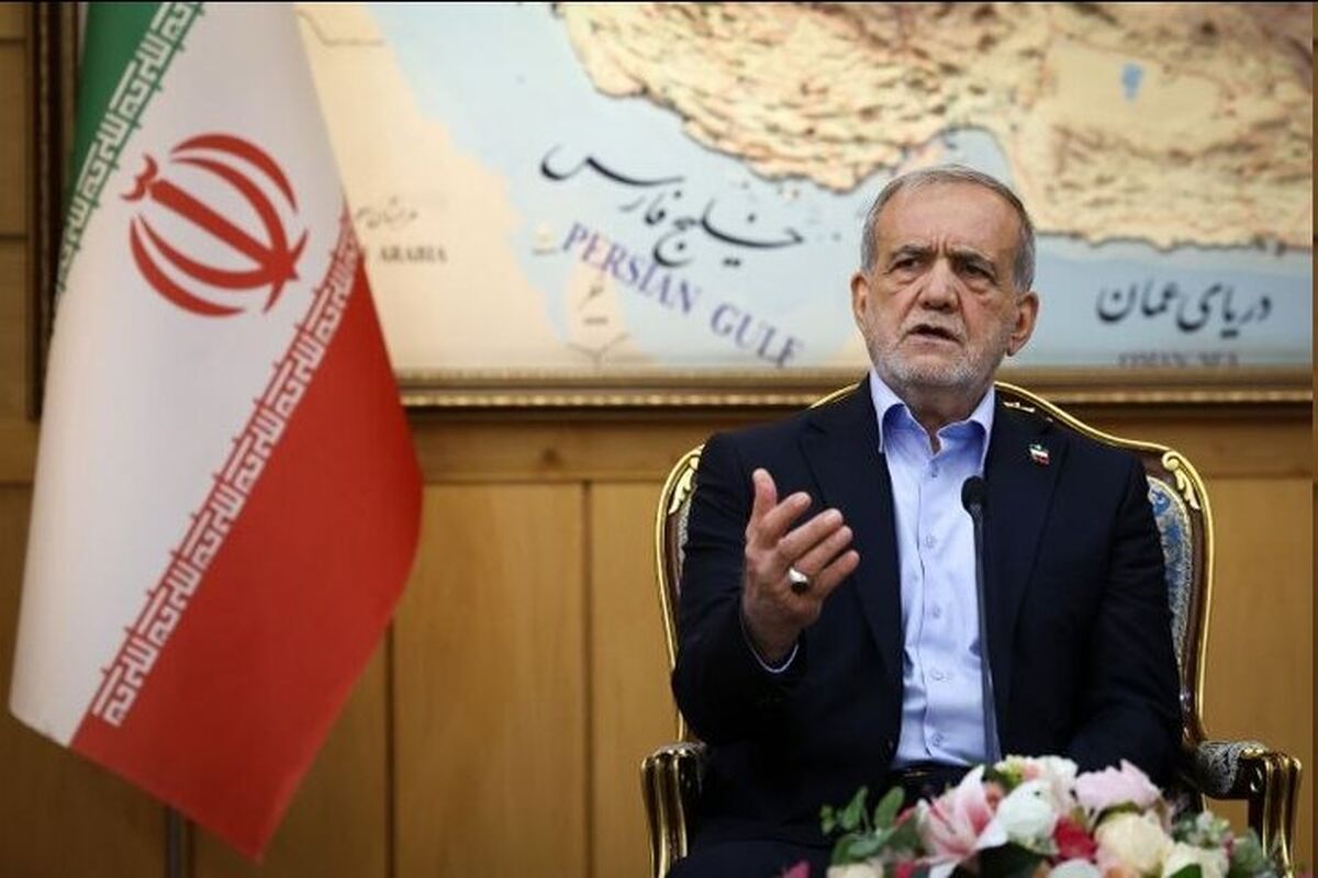پزشکیان