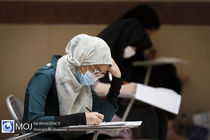 آخرین مهلت ثبت نام آزمون زبان وزارت بهداشت