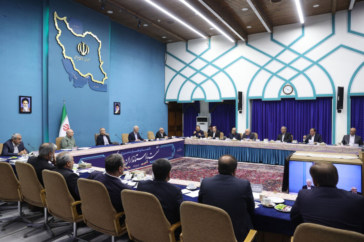 رئیس جمهور