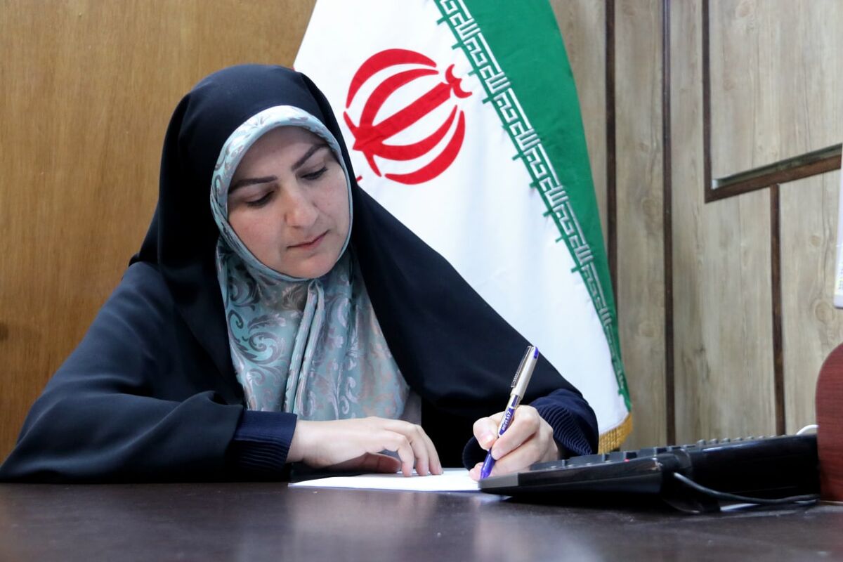 استانداری بانوان