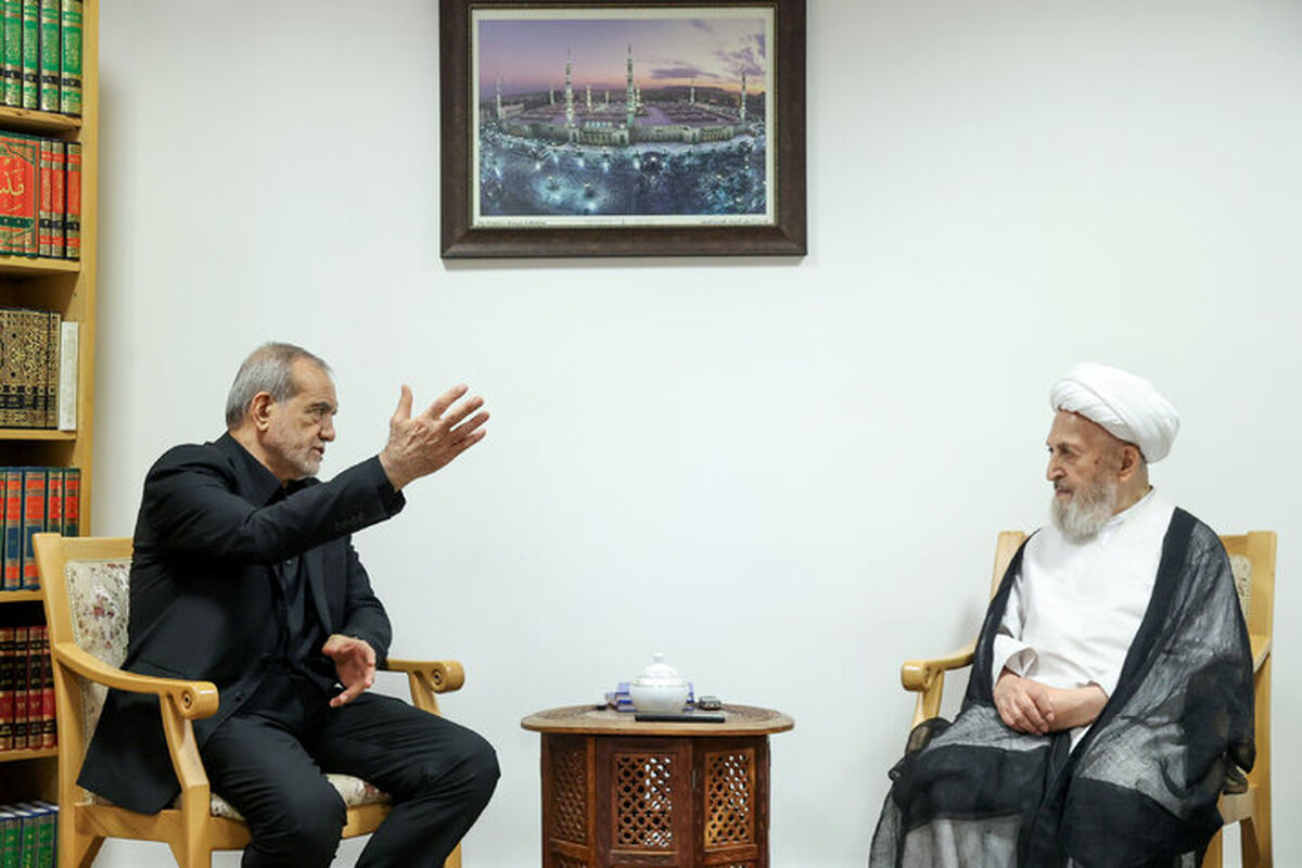رئیس جمهور