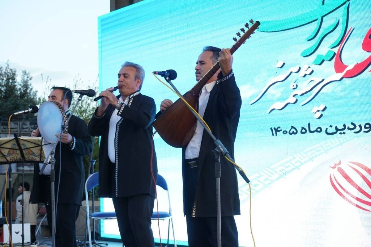 رویداد «برای ایران، سرچشمه هنر» تلفیق حماسه و مقاومت برگزار می شود