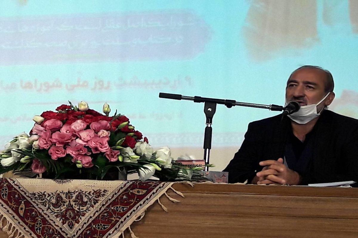 رییس شورای شهر خمینی شهر