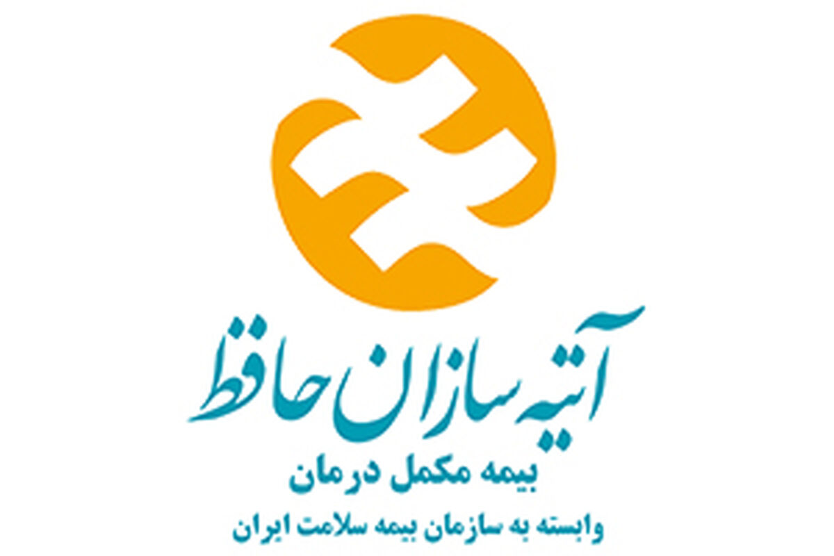 شعب بیمه تکمیلی آتیه سازان
