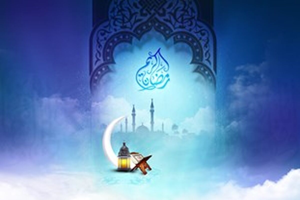 مسابقات کشوری قرآن‌کریم