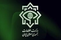 دستگیری کلاه بردار ۲۱ساله توسط اداره کل اطلاعات هرمزگان
