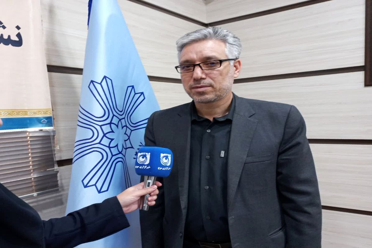 اسماعیل چمنی